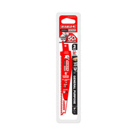 The DIABLO DS0609CGP3 6-inch 6/9 TPI Demo Demon™ reciprocating saw blades, with durable carbide teeth for general purposes, come in a red and white package. The packaging highlights 50x durability and offers a 3-year guarantee.