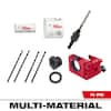 The MILWAUKEE Door Lock Installation Bi-Metal Hole Saw Set includes tools and accessories, such as a red and black device, drill bit, and connectors. The set, branded with MULTI-MATERIAL and MILWAUKEE, is perfect for versatile applications.